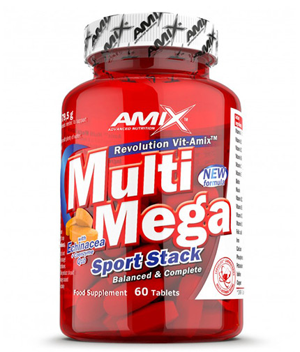 AMIX Multi Mega Stack