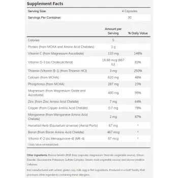 NOW Foods Bone Strength (Формула за Кости) - 120 Капсули - Image 2