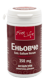 FreeLife - Еньовче