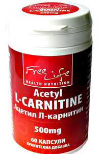 FreeLife - Ацетил Л-карнитин