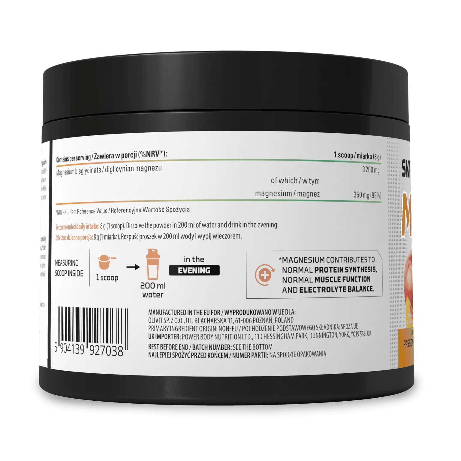 Skill Nutrition Magnesium Bisglycinate Powder - Image 2